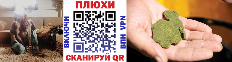 Купить наркотики сайты Западная Двина Бошки Шишки  COCAIN  ГАШИШ  Меф 
