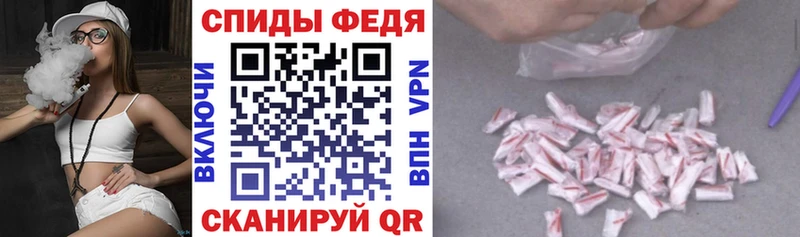 Amphetamine 98%  Западная Двина 