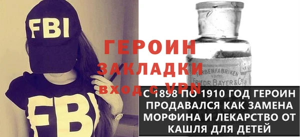 мяу мяу мука Вязники