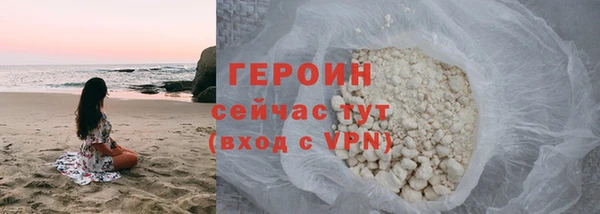 дурь Вяземский