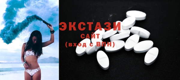 героин Гусиноозёрск