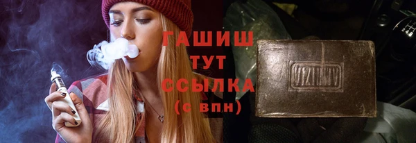 дурь Вяземский