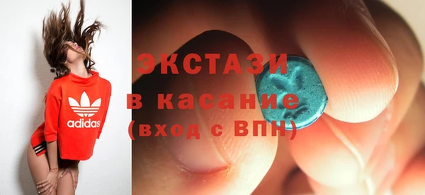мяу мяу мука Вязники