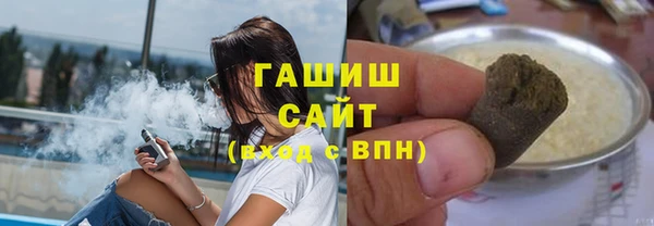 PSILOCYBIN Вязьма