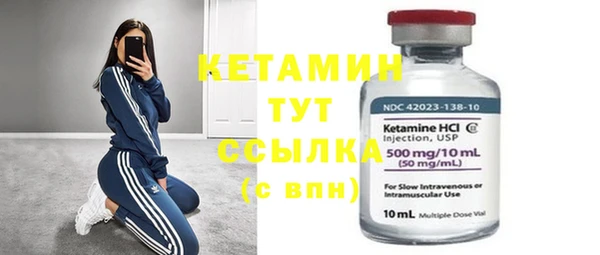PSILOCYBIN Вязьма