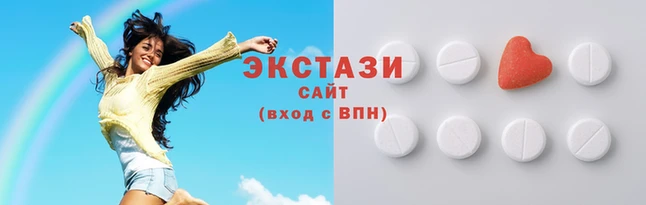 тгк Гусь-Хрустальный