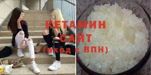 дурь Вяземский