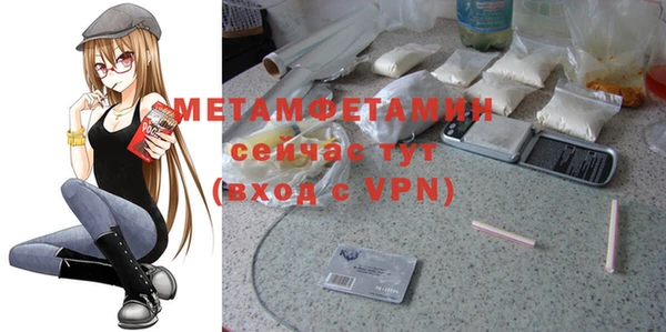 дурь Вяземский