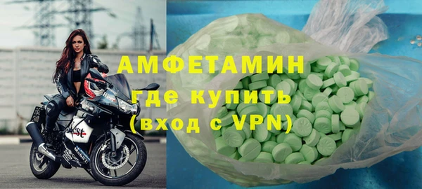 дурь Вяземский