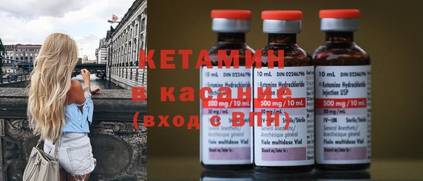 PSILOCYBIN Вязьма