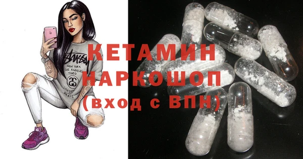 дурь Вяземский