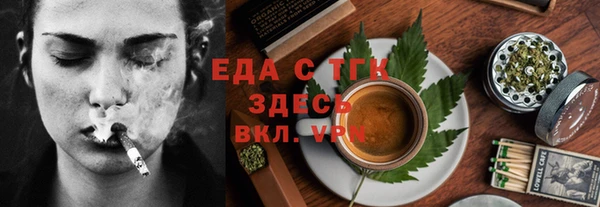 дурь Вяземский